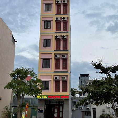 دا نانغ Phuong Hong Hotel المظهر الخارجي الصورة