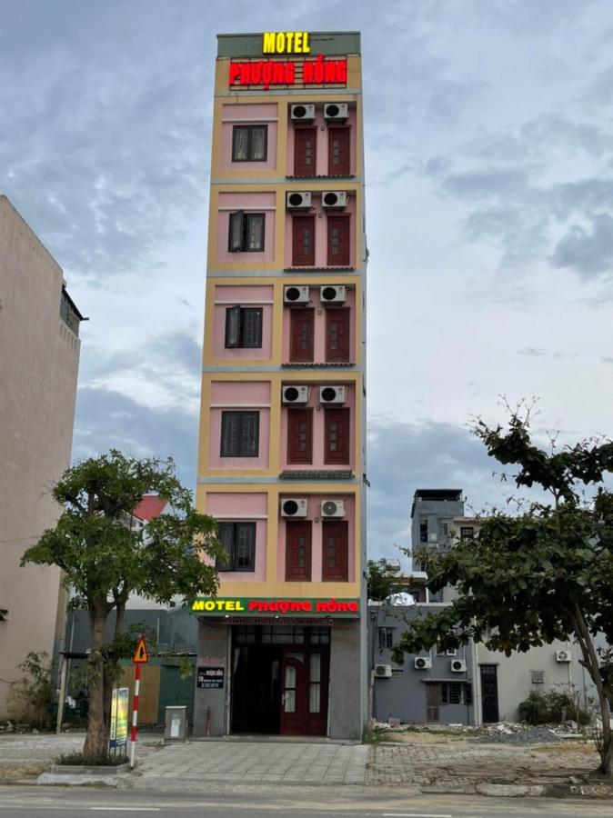 دا نانغ Phuong Hong Hotel المظهر الخارجي الصورة